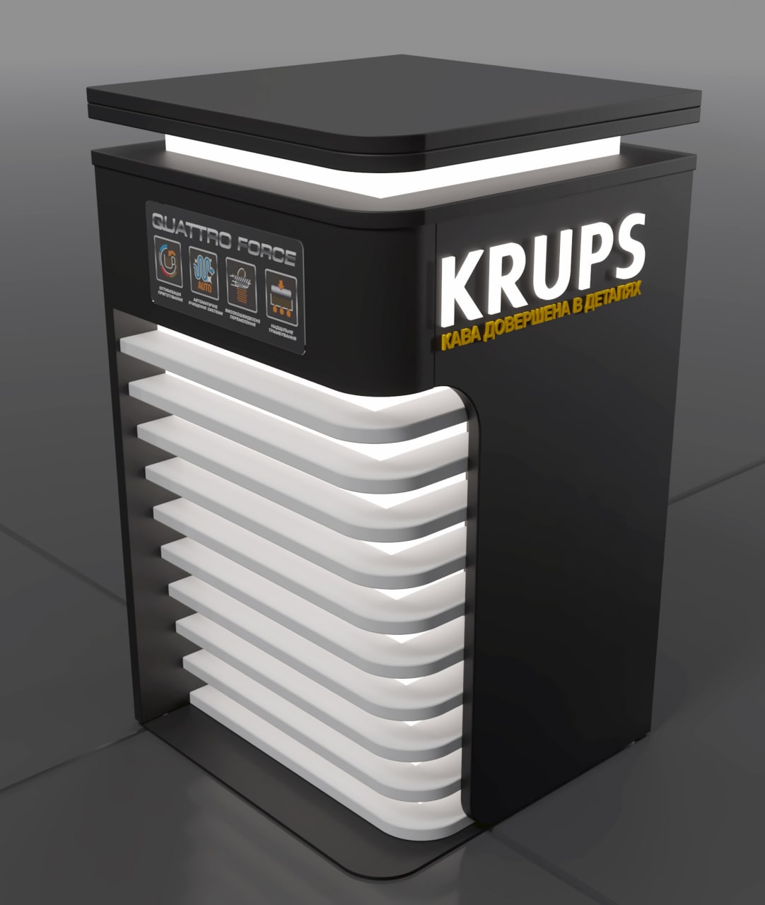 Krups PLV realization